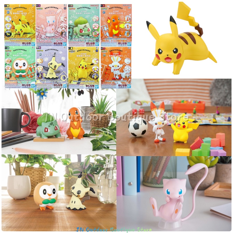 Model Kit Quick Mew - Kit de Montagem Rápida Bandai EG