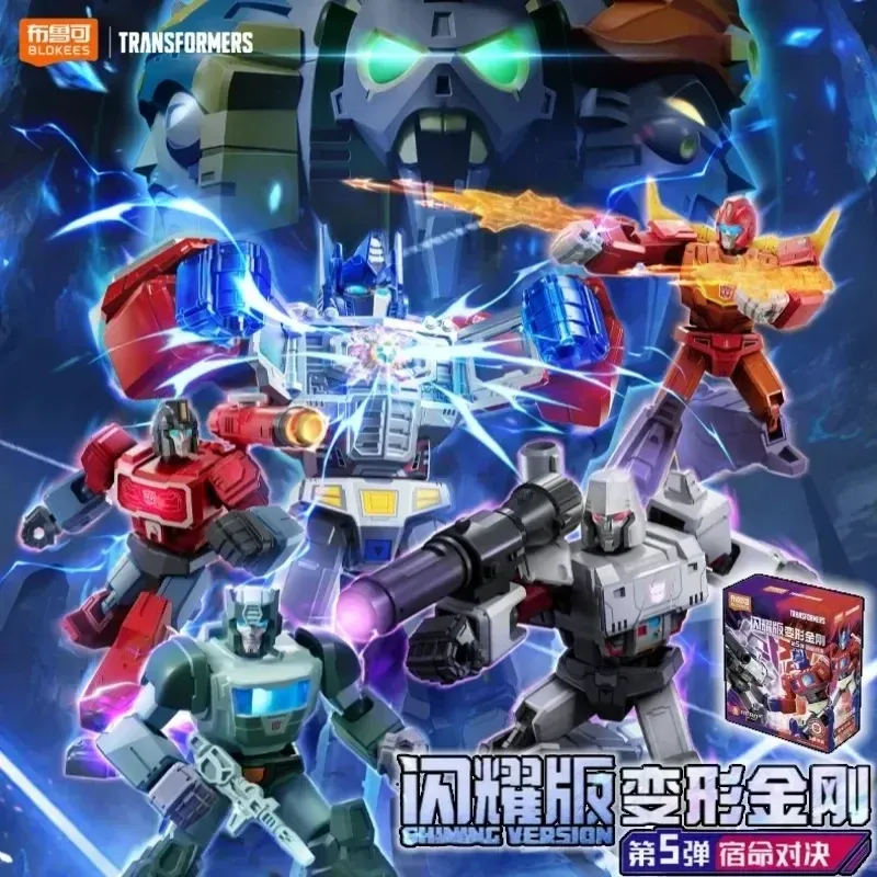 Model Kit Blokees - Blokees Transformers Versão Brilhante 5 Caixa