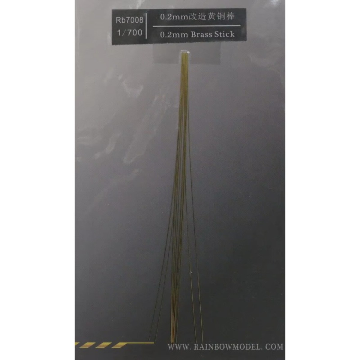 Photo Etch Brass - Arco-íris a peça de gravação PE