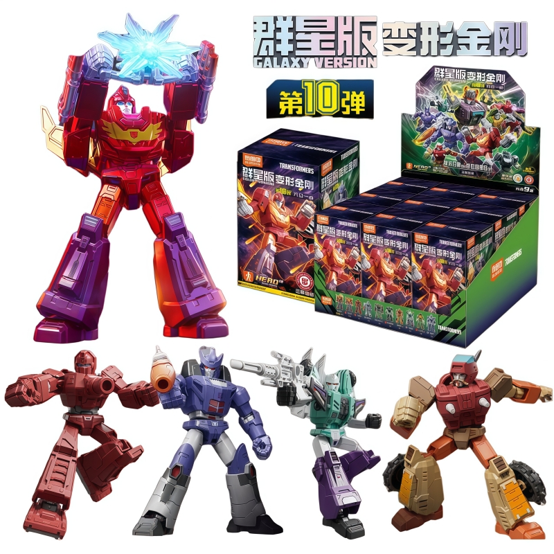 Model Kit Rodimus - BLOKEES Transformers Wave10 Agora Iluminando Nossas