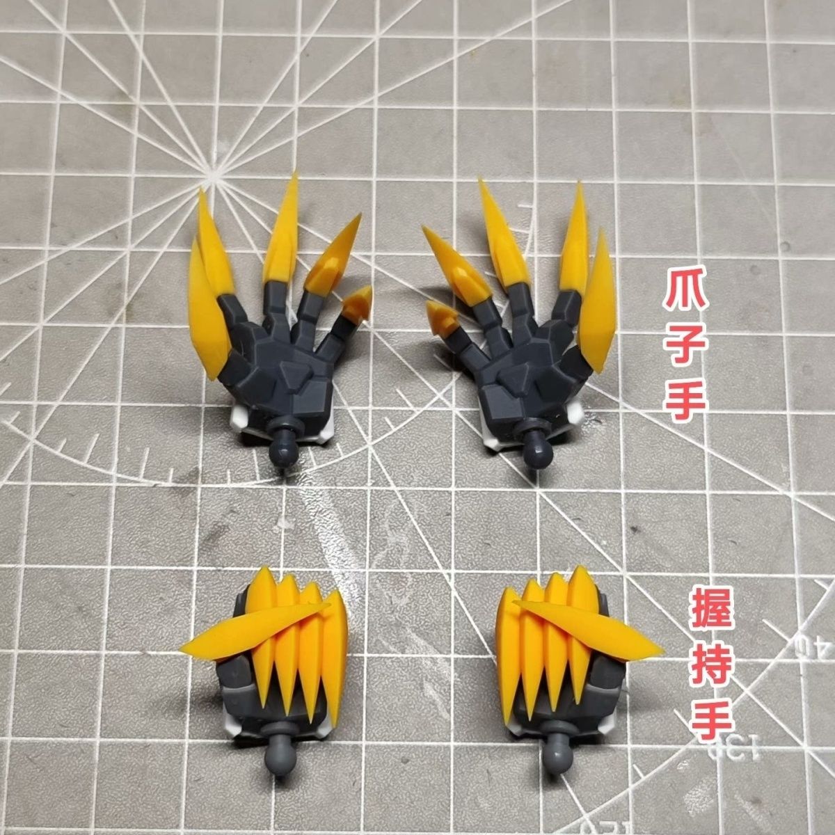 Model Kit Hg - HG 1/144 Barbatos Lupus Rex: Mãos