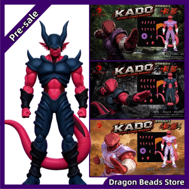 Model Kit Lizard - [Quarto Trimestre de 2026] PCtoys Studio