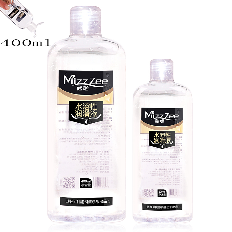 Model Kit Quick - Lubrificante à base de água 400ml
