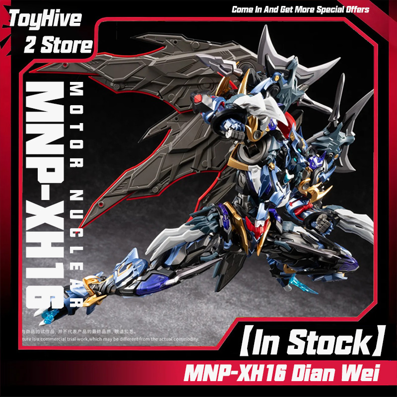 Model Kit Infinite Dimension - 【Em Estoque】MOTOR NUCLEAR MNP-XH16 Dian Wei