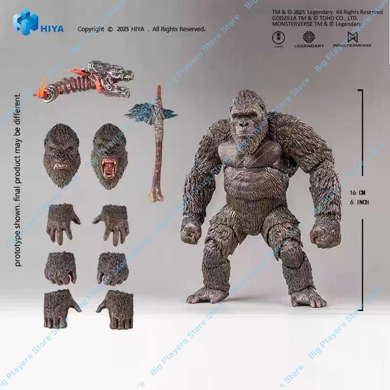 Model Kit Godzilla - Pronta Entrega: Boneco de Ação HIYA