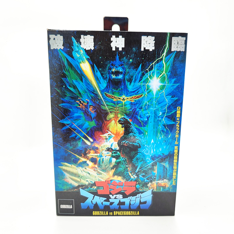 Model Kit Godzilla - Neca Godzilla Articulado PVC Action Figure,