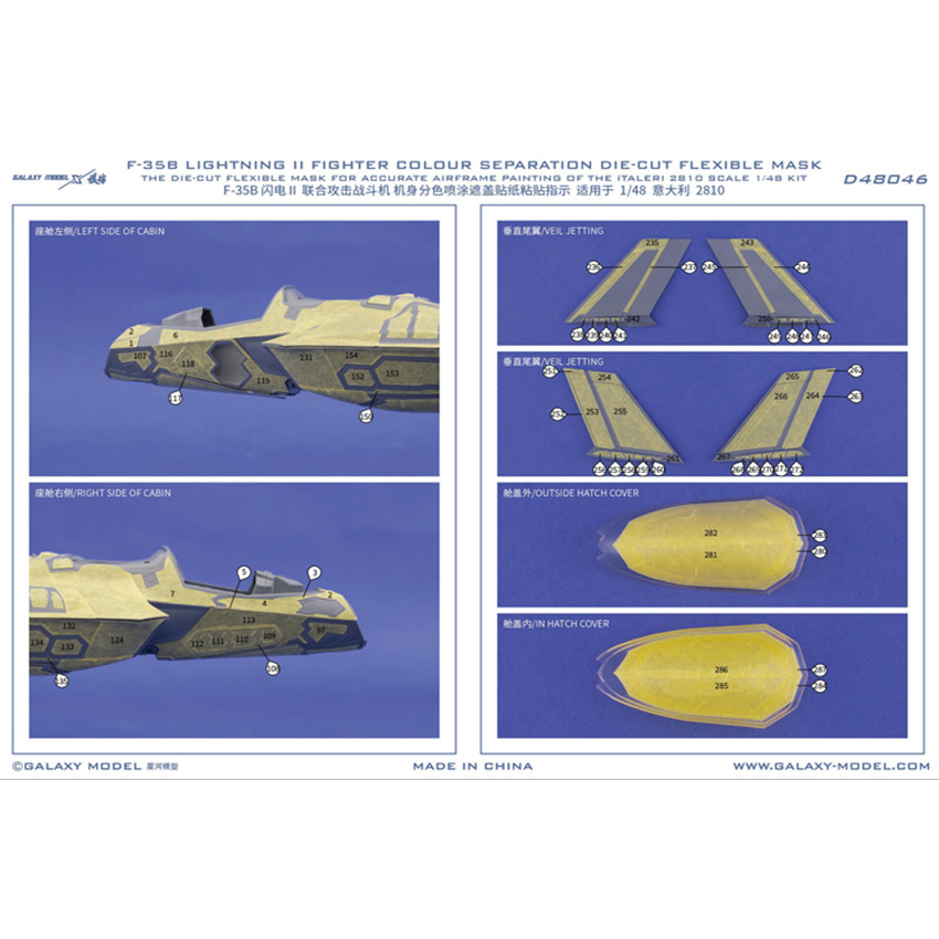 Model Kit Italeri - Galaxy escala 1/48 F-35B Lighting II
