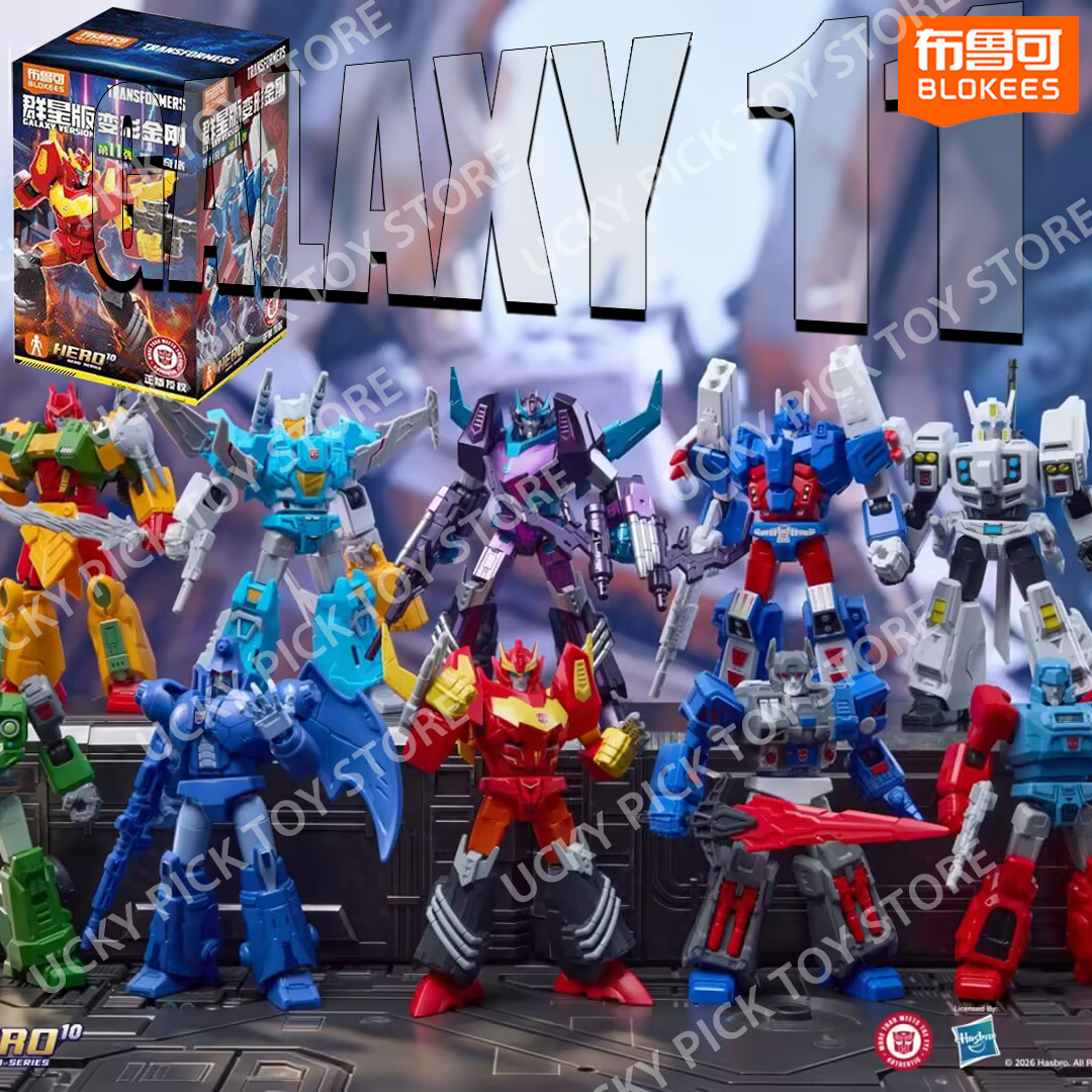 Model Kit Blokees - Blokees Transformers Versão Galáxia Vol.11 Lost