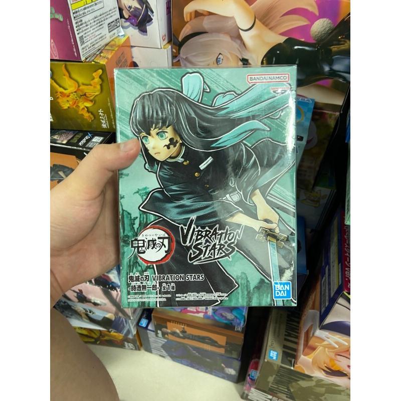 Model Kit Vs Action Figure - Figura Colecionável Bandai Demon Slayer Tokito