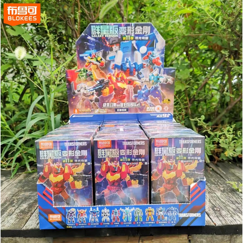 Model Kit Blokees - Em Estoque Blokees Transformers Galaxy Version