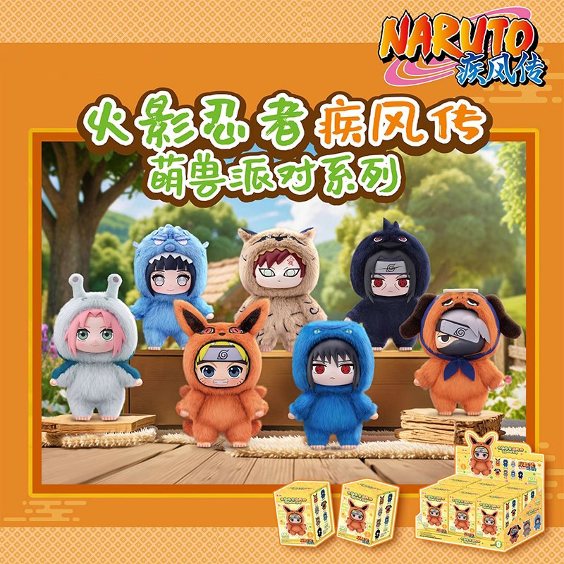 Model Kit Naruto - Genuíno naruto itachi sasuke kakashi gaara