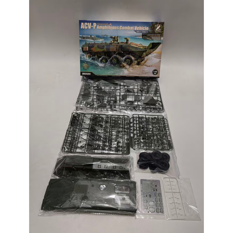 ZM35201 Zimi 1/35 ACV-D Kit de - Model Kit Italeri avaliação e preço