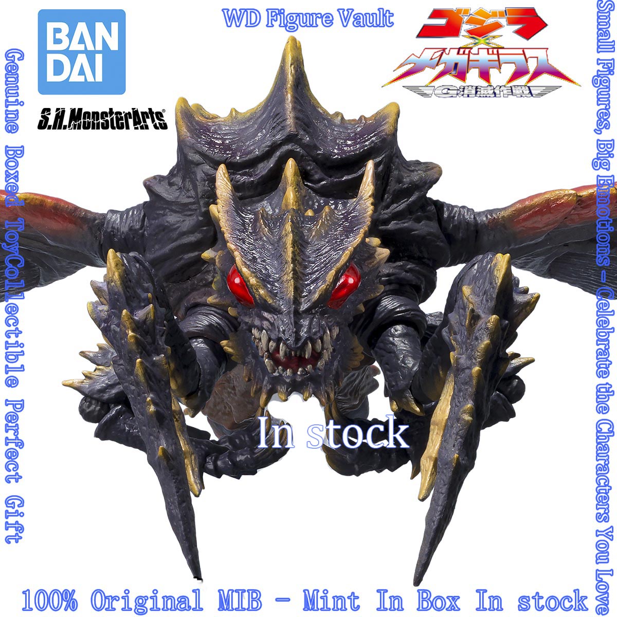 Bandai S.H.MonsterArts Megagui - Model Kit Godzilla avaliação e preço