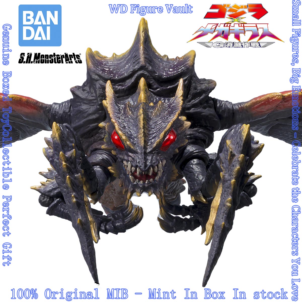 Bandai S.H.MonsterArts Megagui - Model Kit Godzilla avaliação e preço