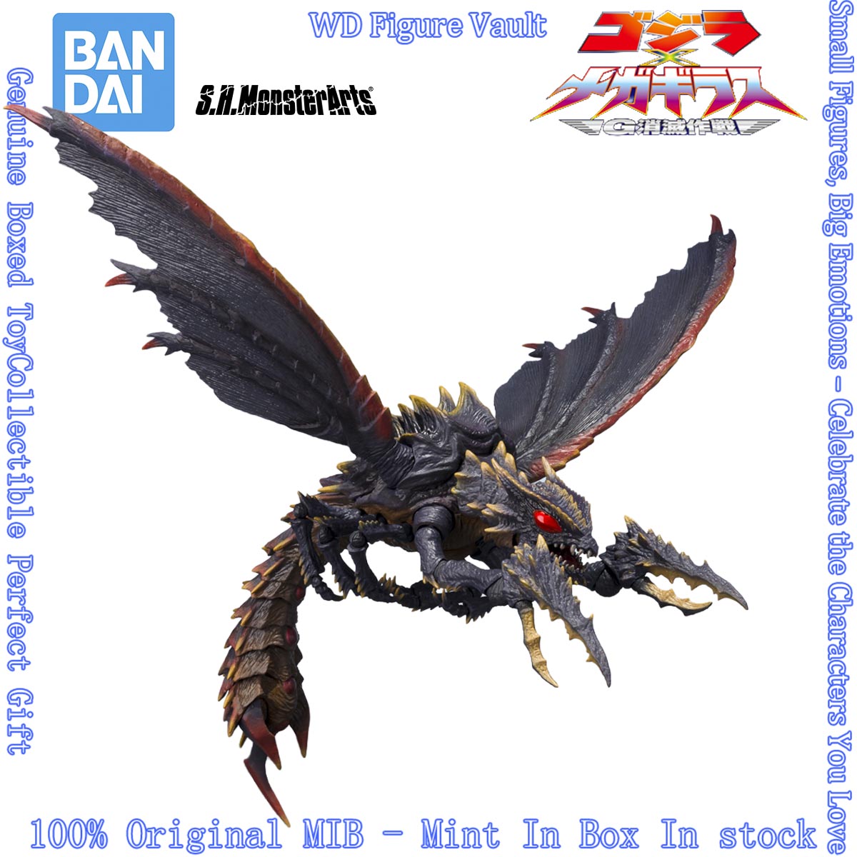 Bandai S.H.MonsterArts Megagui - Model Kit Godzilla avaliação e preço