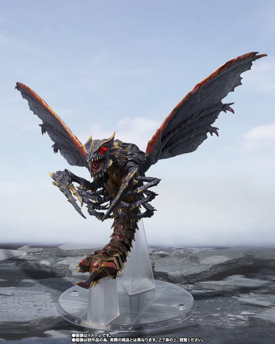 Bandai S.H.MonsterArts Megagui - Model Kit Godzilla avaliação e preço