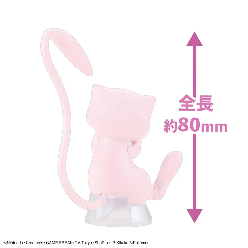 Bandai original pokemon figura - Model Kit Quick Mew avaliação e preço