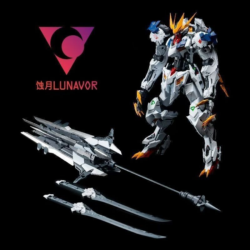 【EM ESTOQUE】LUNAVOR MG 1/100 W - Model Kit Infinite Dimension avaliação e preço