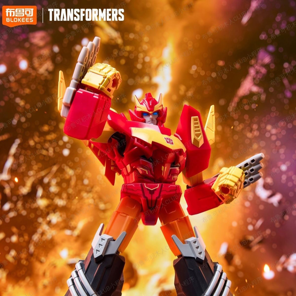 Blokees Transformers Galaxy V1 - Model Kit Blokees avaliação e preço