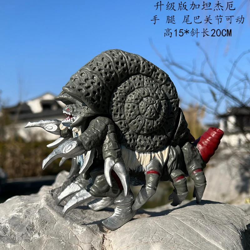 17cm godzilla série figura de  - Model Kit Godzilla avaliação e preço