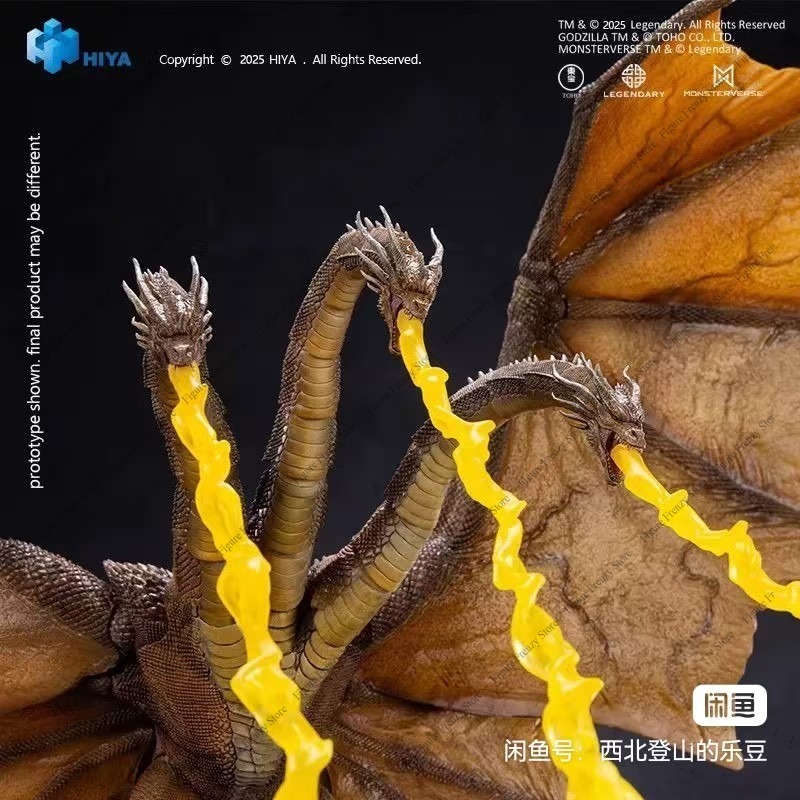 Oferta Especial HIYA Squisita  - Model Kit Godzilla avaliação e preço