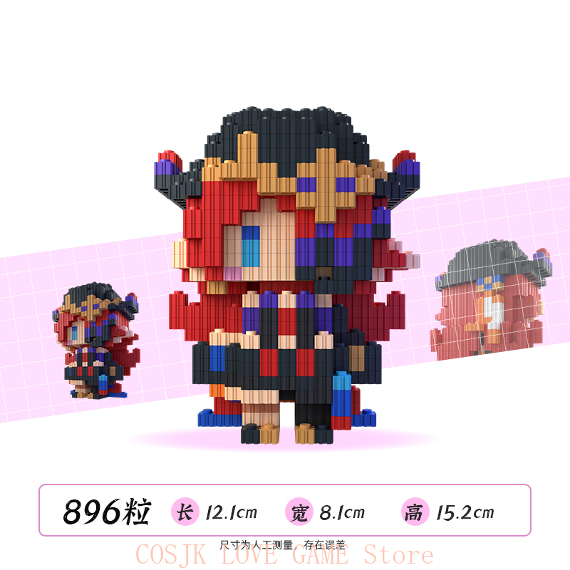 Anime genshin impacto kachina  - Model Kit Game avaliação e preço