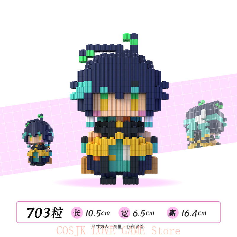 Anime genshin impacto kachina  - Model Kit Game avaliação e preço