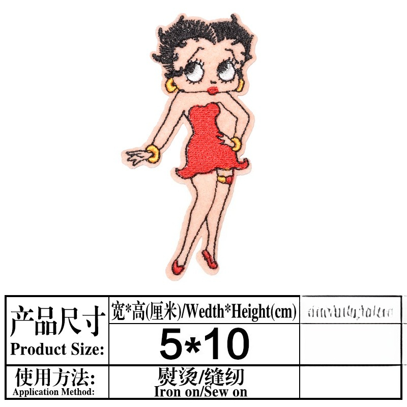 Patch Betty Boop com Estampa d - Model Kit Game avaliação e preço
