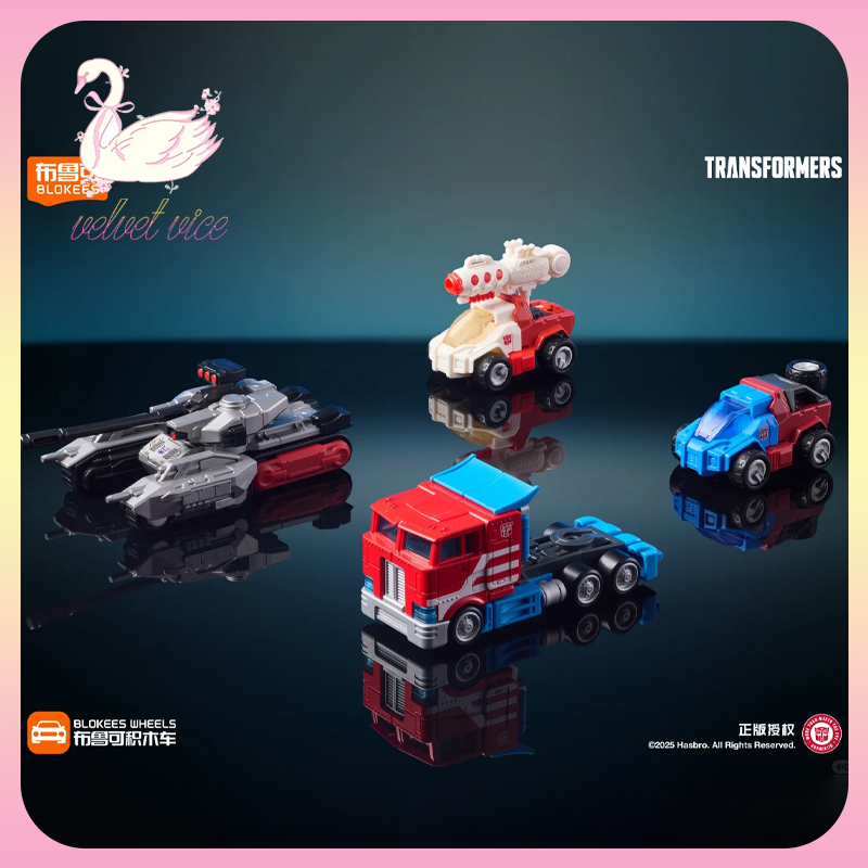 Blokees originais rodas transf - Model Kit Blokees avaliação e preço