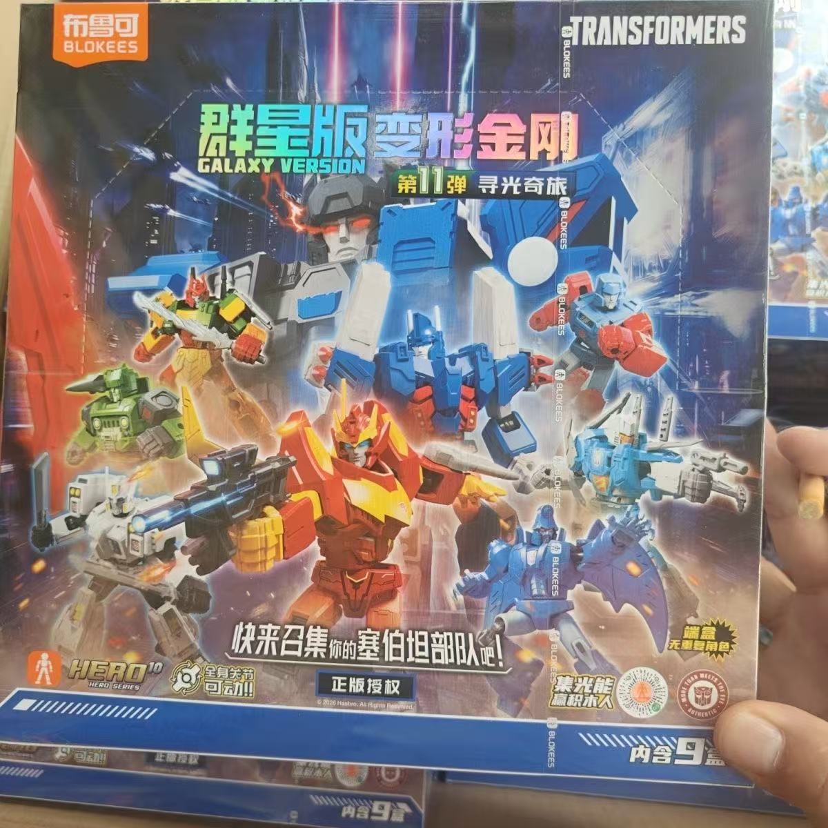 Novo Blokees Transformers Vers - Model Kit Rodimus avaliação e preço
