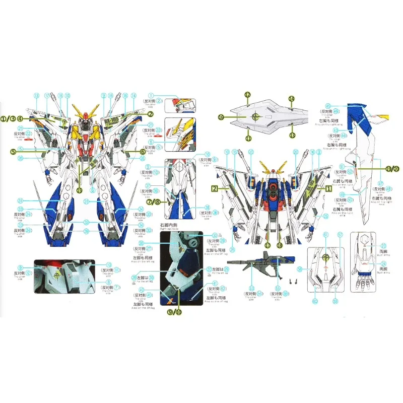 Flaming Snow HG-34 Decalques F - Model Kit Hg avaliação e preço