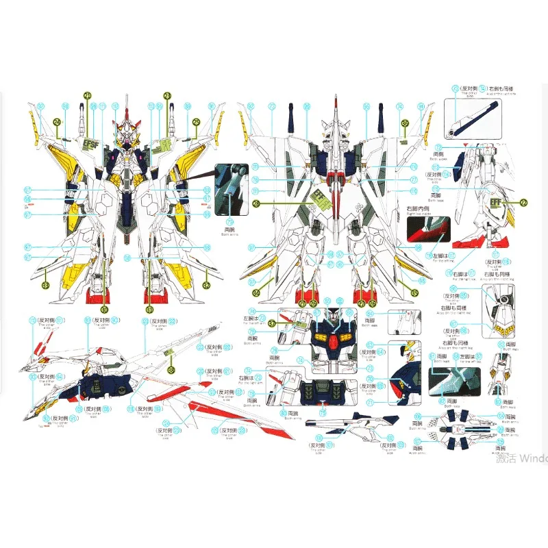 Flaming Snow HG-34 Decalques F - Model Kit Hg avaliação e preço