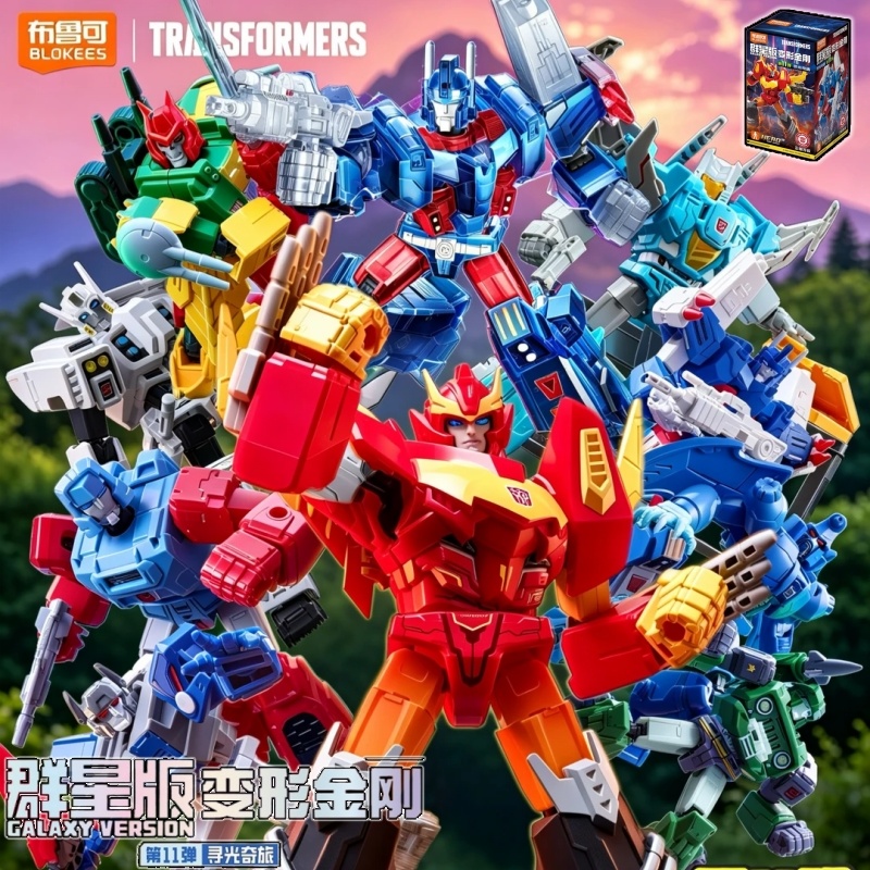 Blokees Transformers Galaxy Ve - Model Kit Rodimus avaliação e preço