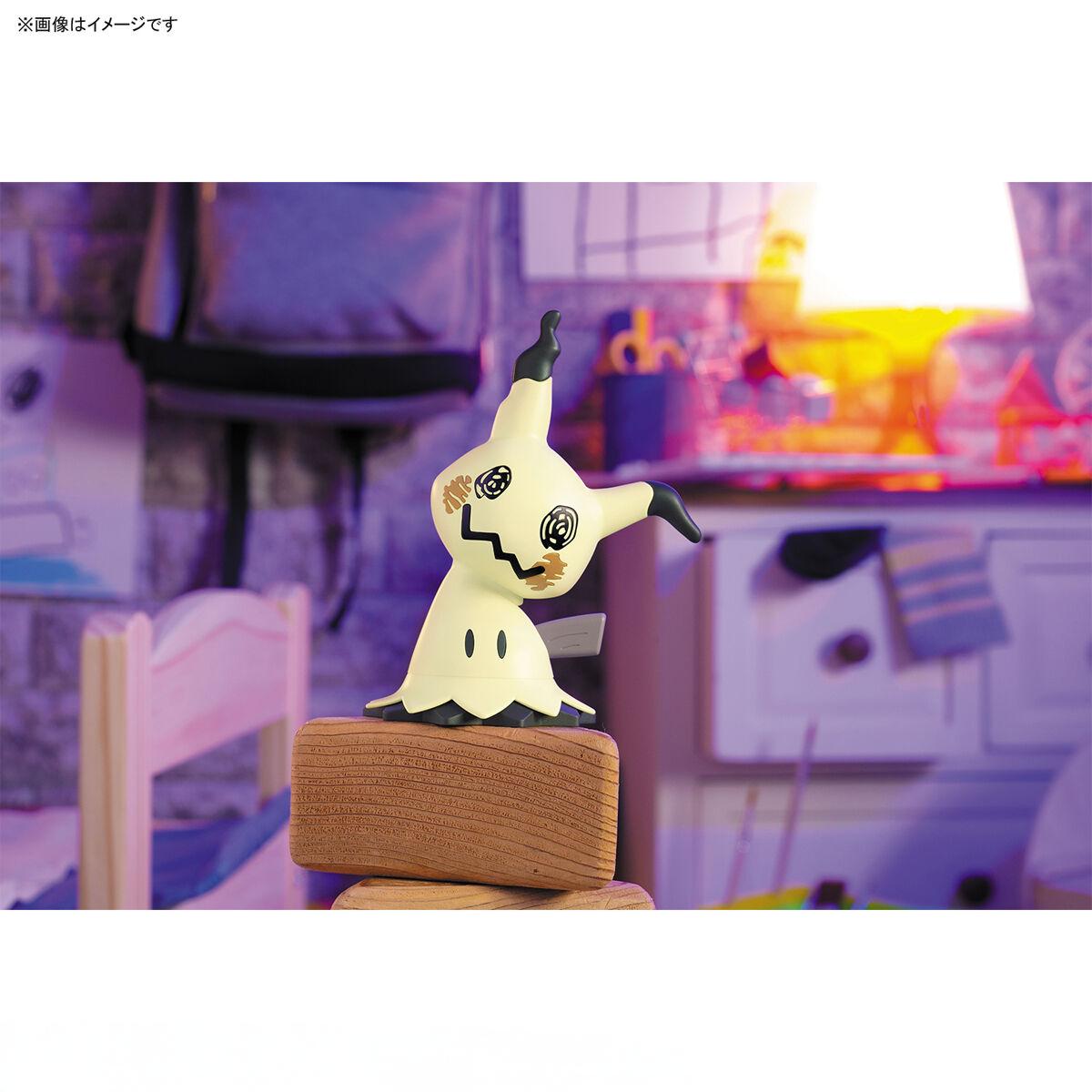 Bandai Pokemon PLAMO Rápido!!  - Model Kit Quick Mimikyu avaliação e preço