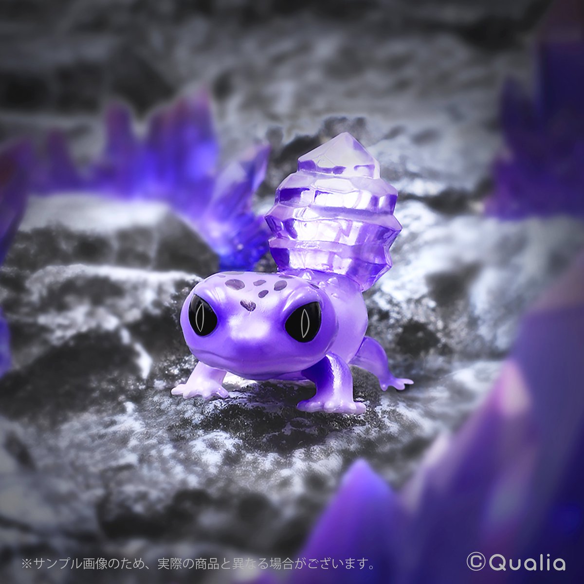 Brinquedos em cápsula Qualia,  - Model Kit Lizard avaliação e preço