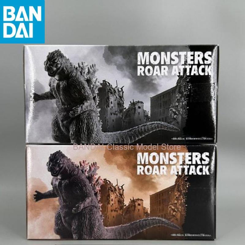 Em estoque bandai namco banpre - Model Kit Godzilla avaliação e preço