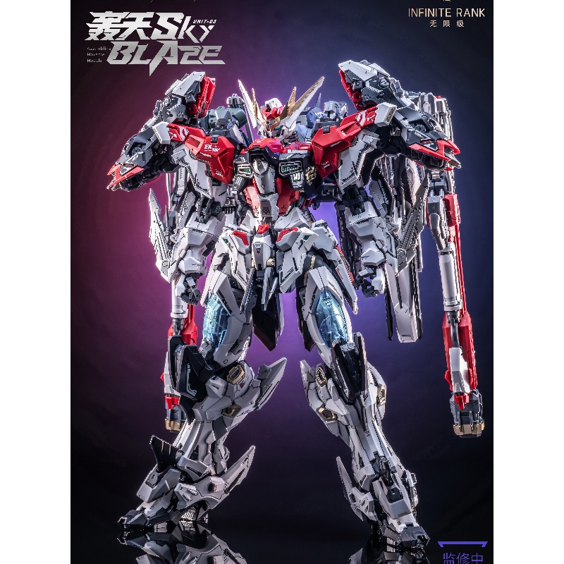 Pré-venda: AniMester X Infinit - Model Kit Infinite Dimension avaliação e preço