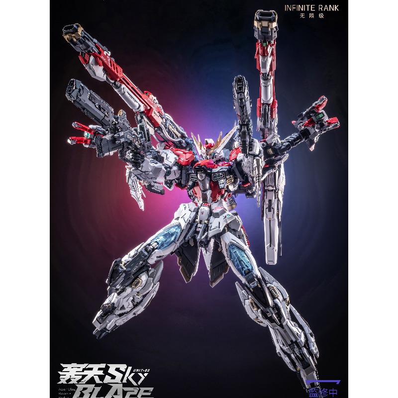 Pré-venda: AniMester X Infinit - Model Kit Infinite Dimension avaliação e preço