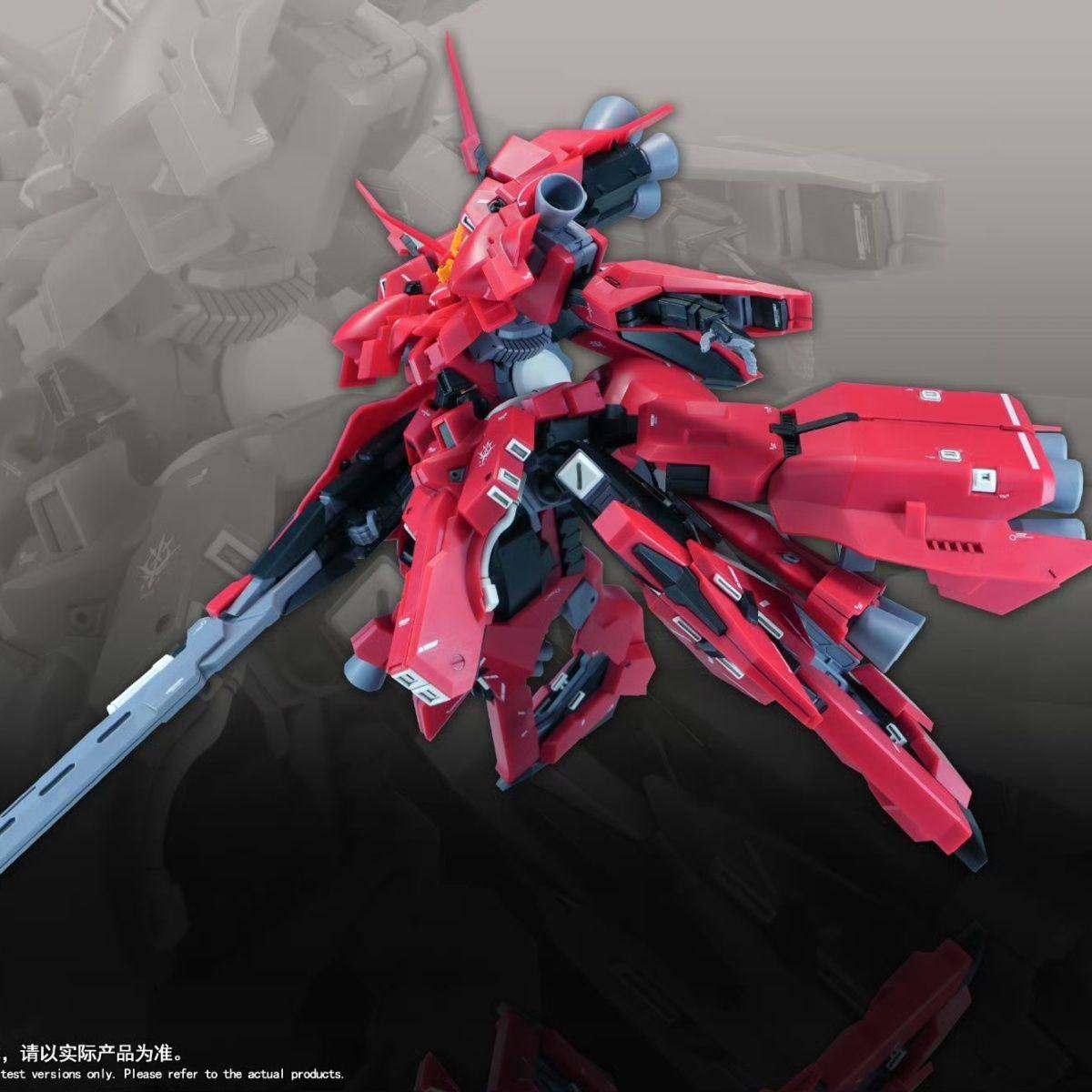 Novo Kit de Montagem de Modelo - Model Kit Hg avaliação e preço