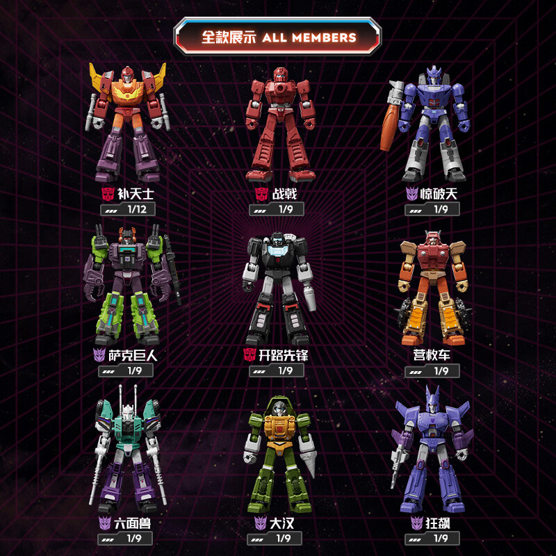 BLOKEES Original Transformers  - Model Kit Rodimus avaliação e preço