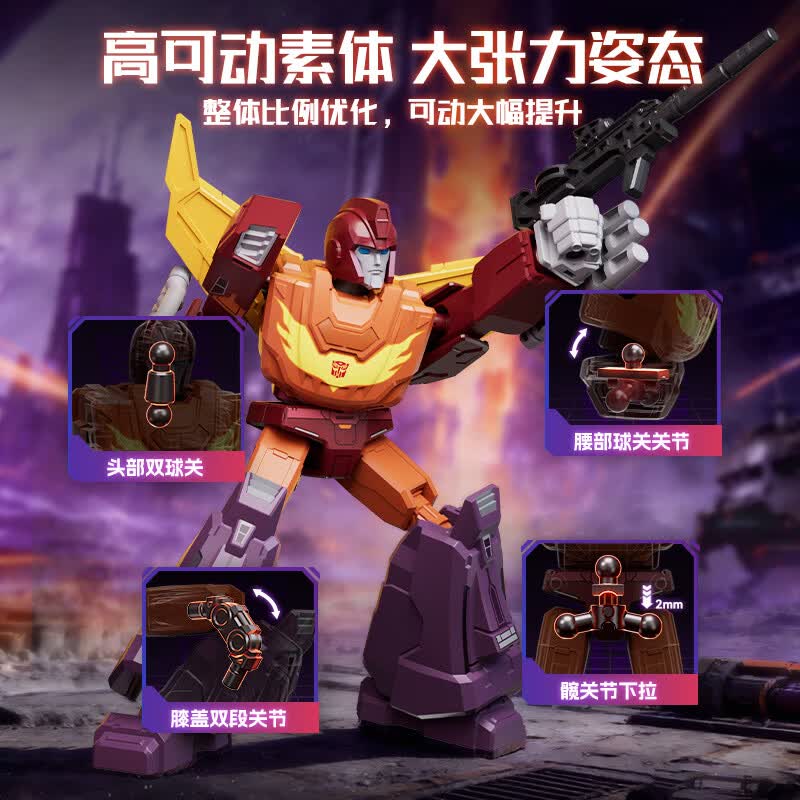 BLOKEES Original Transformers  - Model Kit Rodimus avaliação e preço