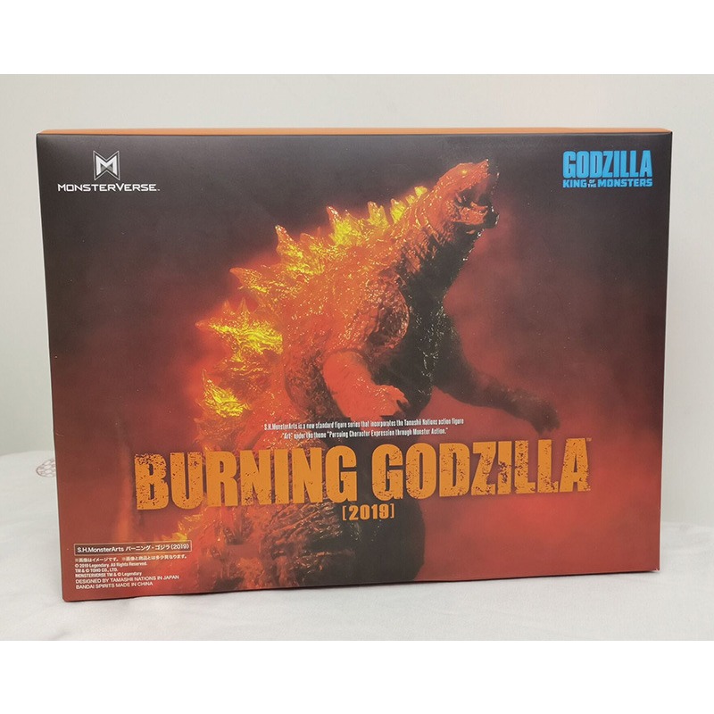Figura Kawaii de Godzilla Dino - Model Kit Godzilla avaliação e preço