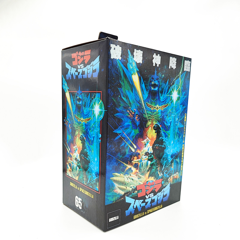 Neca Godzilla Articulado PVC A - Model Kit Godzilla avaliação e preço