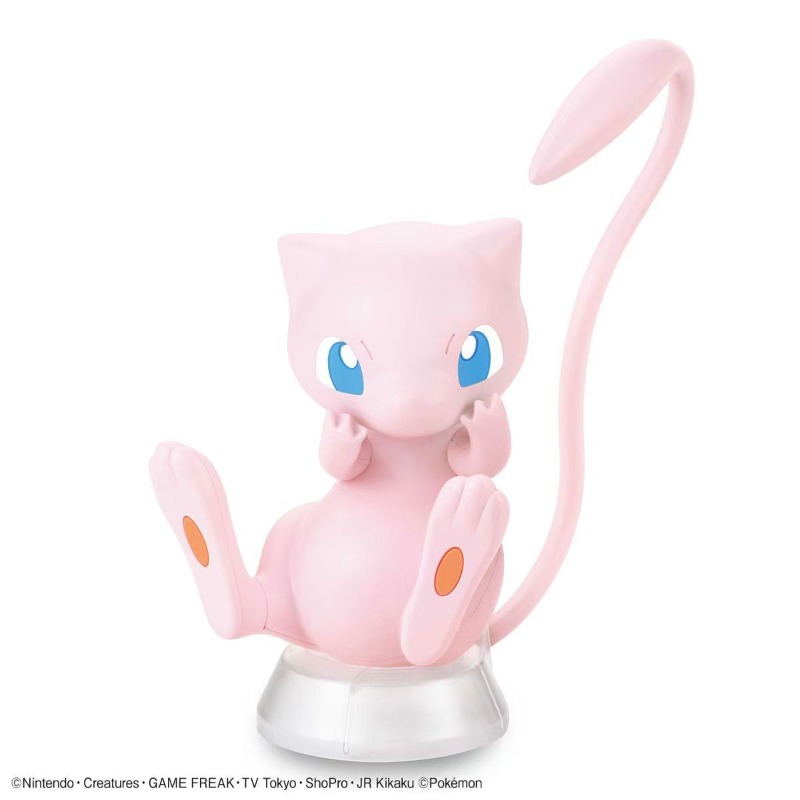 Figuras originais da bandai po - Model Kit Quick Mew avaliação e preço
