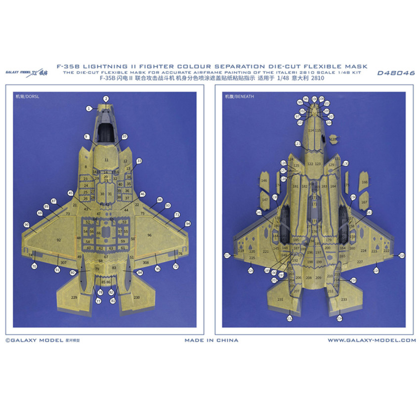 Galaxy escala 1/48 F-35B Light - Model Kit Italeri avaliação e preço
