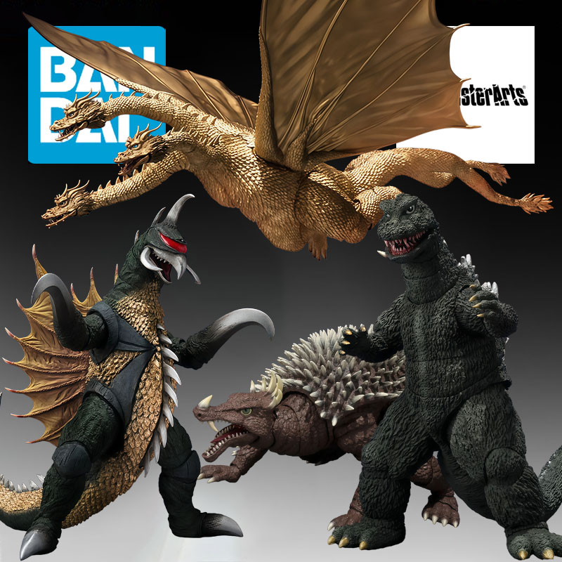BANDAI Original S.H.MonsterArt - Model Kit Godzilla avaliação e preço