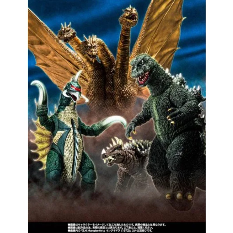 BANDAI Original S.H.MonsterArt - Model Kit Godzilla avaliação e preço