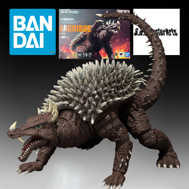 BANDAI Original S.H.MonsterArt - Model Kit Godzilla avaliação e preço