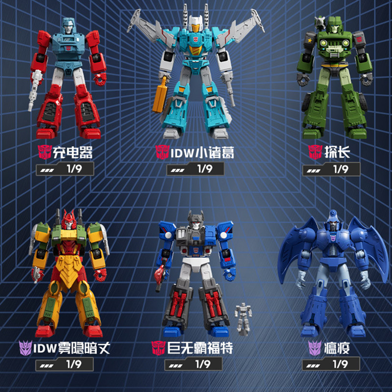 Blokees Transformação Ultra Ma - Model Kit Rodimus avaliação e preço
