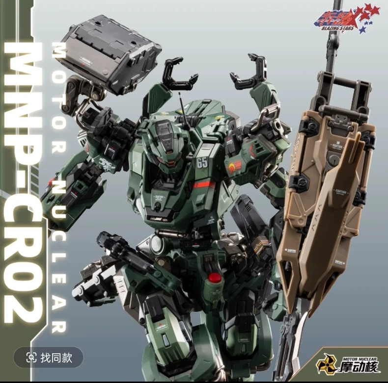 Em Estoque: Novo Brinquedo Art - Model Kit Infinite Dimension avaliação e preço